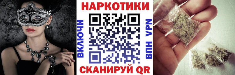 Сколько стоит Орехово-Зуево COCAIN СК Амфетамин ГАШ