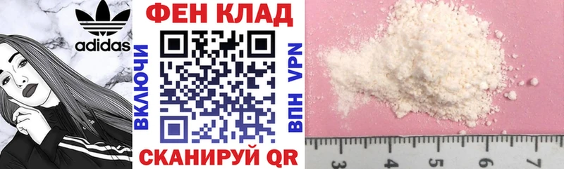 где продают наркотики  Орехово-Зуево  блэк спрут зеркало  АМФЕТАМИН 97% 