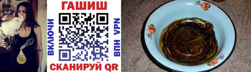 Гашиш индика сатива  как найти   Орехово-Зуево 