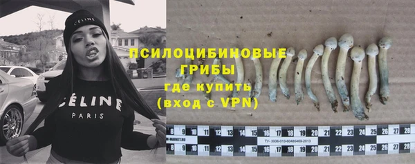 кокс Верхнеуральск