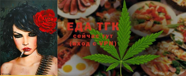 ECSTASY Верея