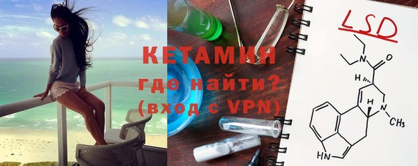 ECSTASY Верея