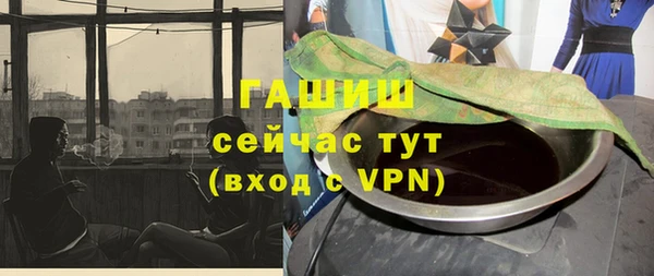 кокс Верхнеуральск
