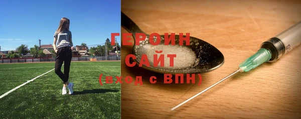 ECSTASY Верея
