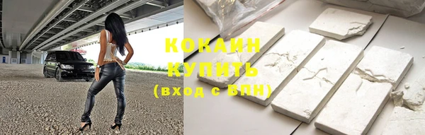 кокс Верхнеуральск
