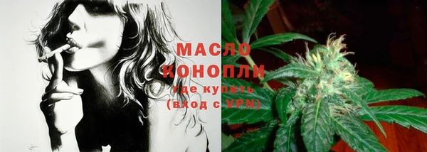 ECSTASY Верея