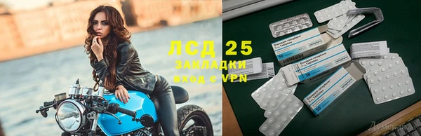 кокс Верхнеуральск