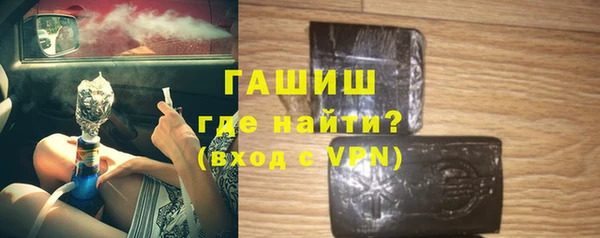 кокс Верхнеуральск