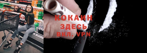 ECSTASY Верея