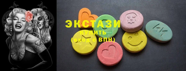 кокс Верхнеуральск