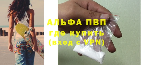 ECSTASY Верея
