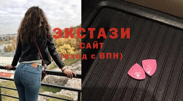 кокс Верхнеуральск