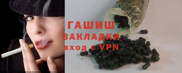 эйфоретик Верхний Тагил