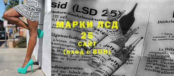 ECSTASY Верея
