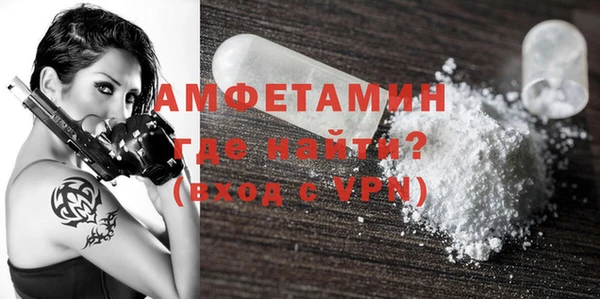 ПСИЛОЦИБИНОВЫЕ ГРИБЫ Бронницы