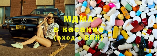 эйфоретик Верхний Тагил