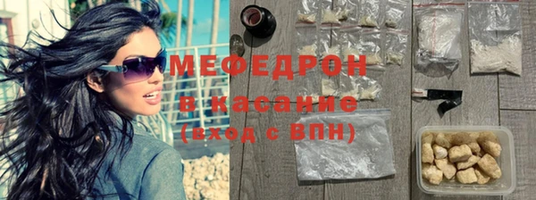 кокс Верхнеуральск