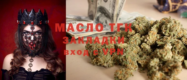 ECSTASY Верея