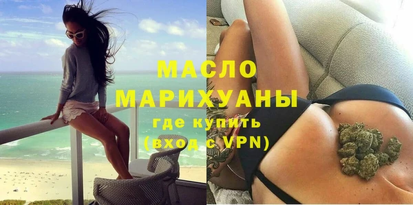 ECSTASY Верея