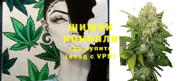 кокс Верхнеуральск