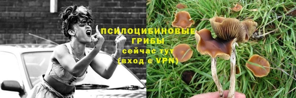 кокс Верхнеуральск