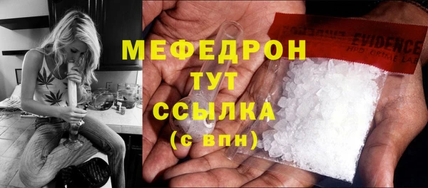 кокс Верхнеуральск