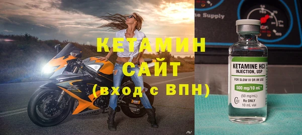 кокс Верхнеуральск