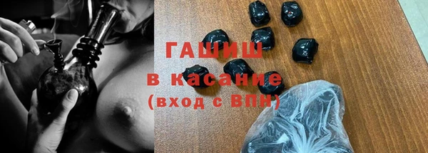 ECSTASY Верея