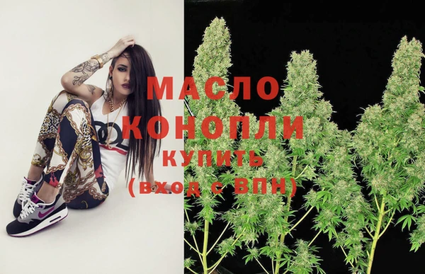 кокс Верхнеуральск