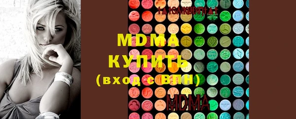эйфоретик Верхний Тагил