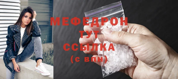 кокс Верхнеуральск
