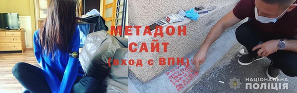 ECSTASY Верея