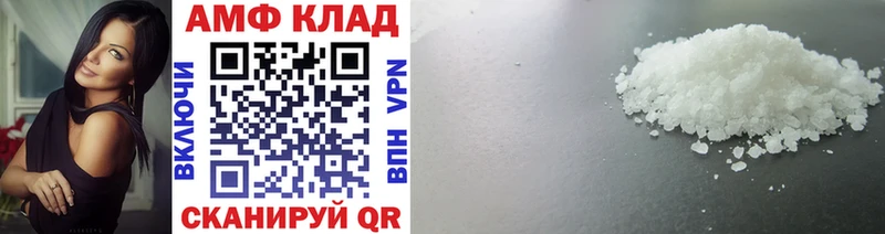 Метамфетамин витя Орехово-Зуево