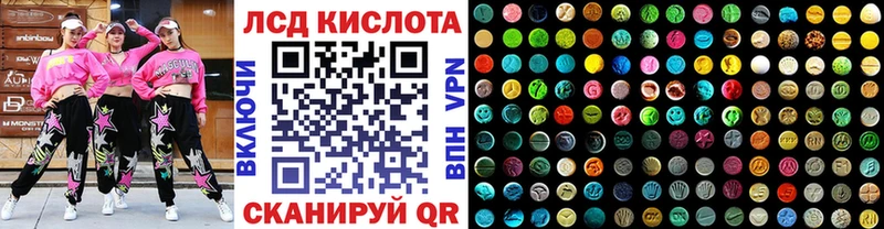Марки NBOMe 1,5мг Орехово-Зуево