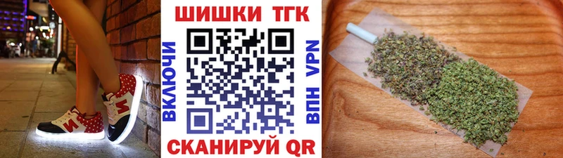 Марихуана Ganja  Орехово-Зуево 